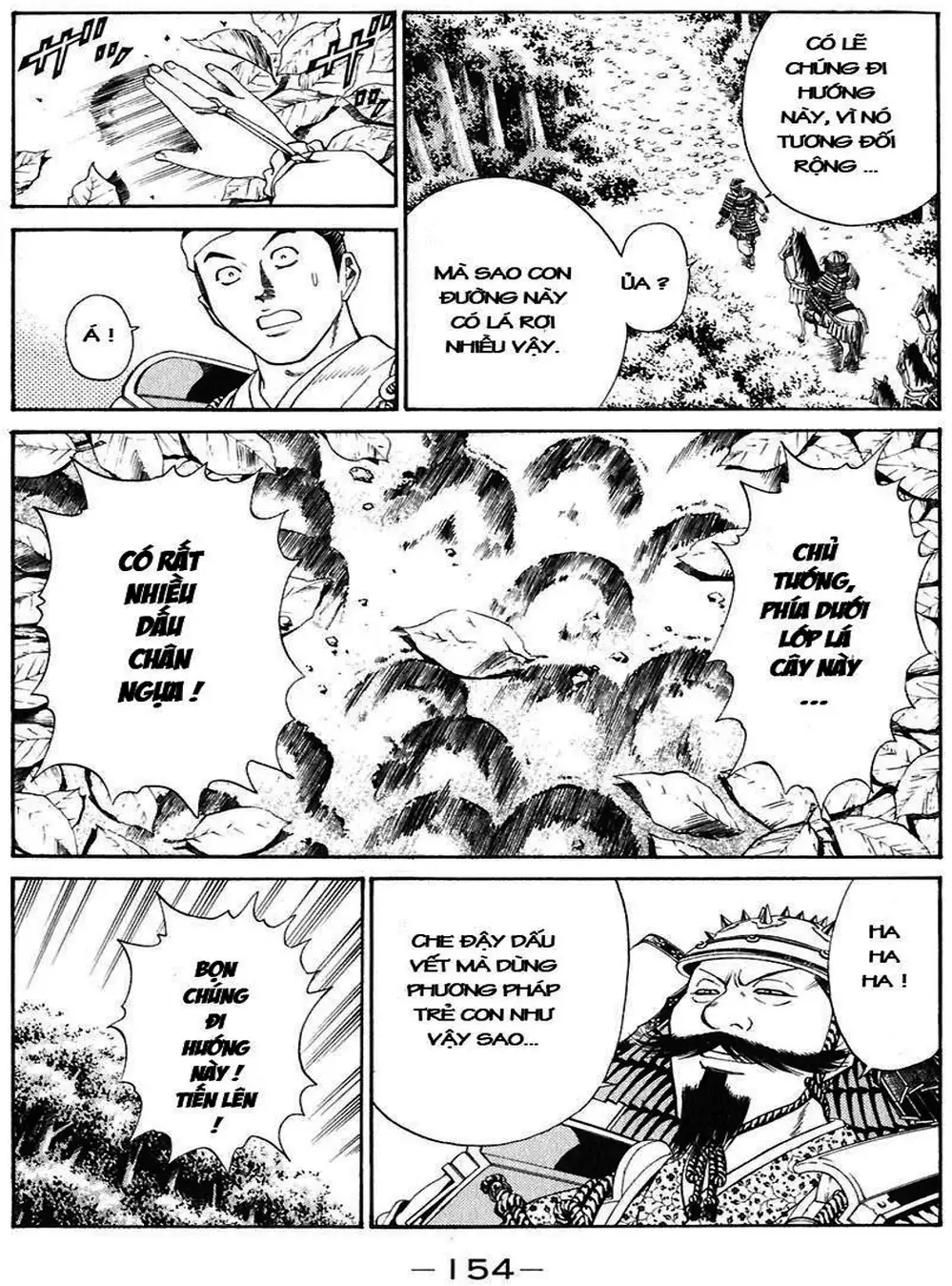 Truyện Tranh Sơn Tặc Vương Seyu - King Of Bandits trang 2