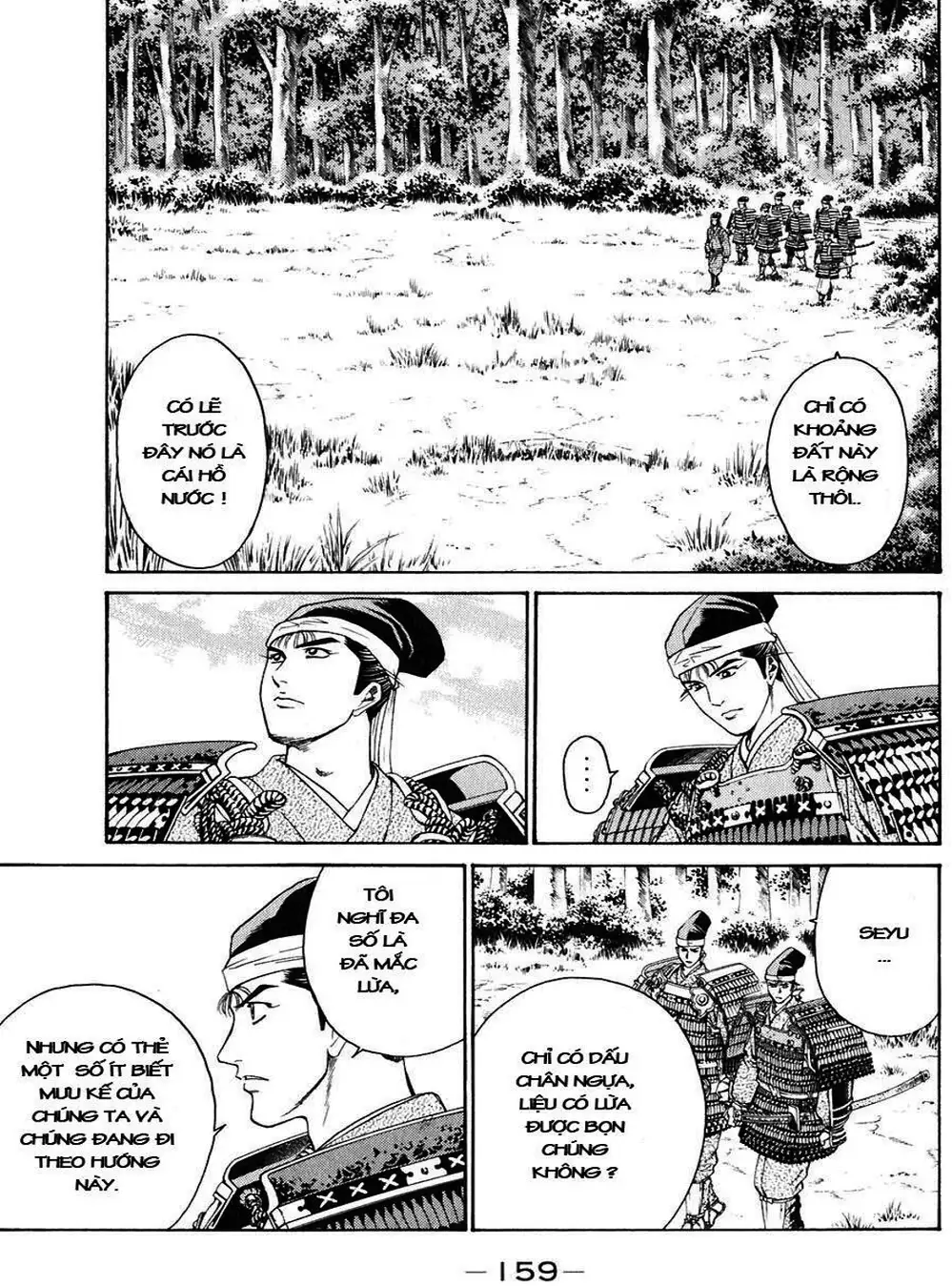 Truyện Tranh Sơn Tặc Vương Seyu - King Of Bandits trang 2