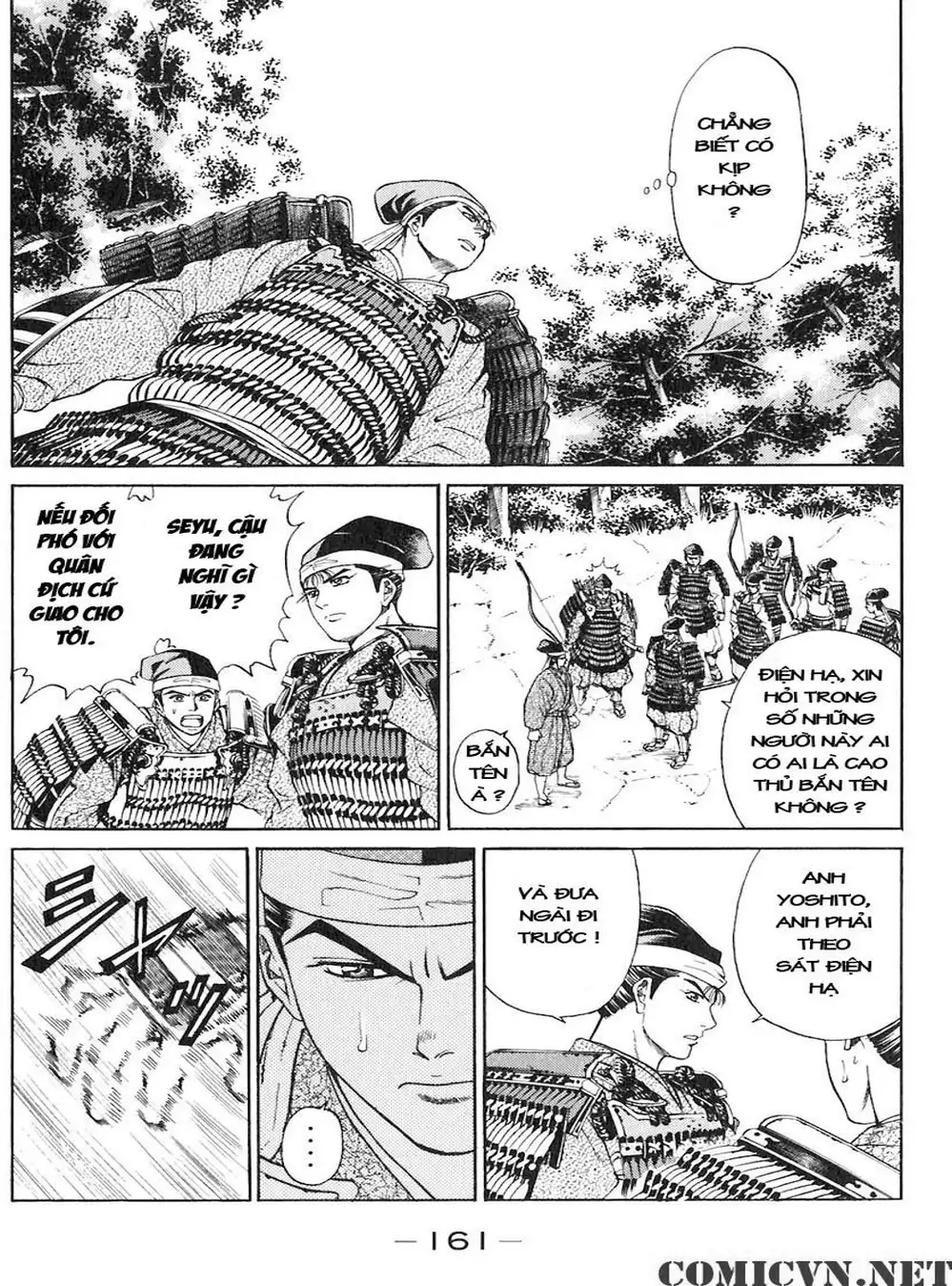 Truyện Tranh Sơn Tặc Vương Seyu - King Of Bandits trang 2