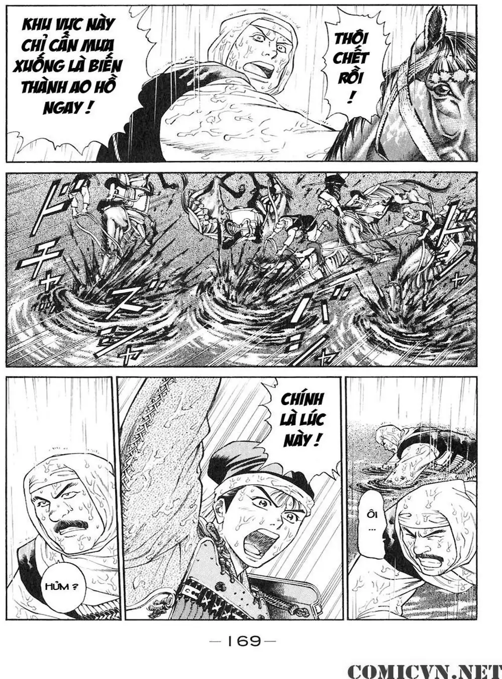 Truyện Tranh Sơn Tặc Vương Seyu - King Of Bandits trang 2