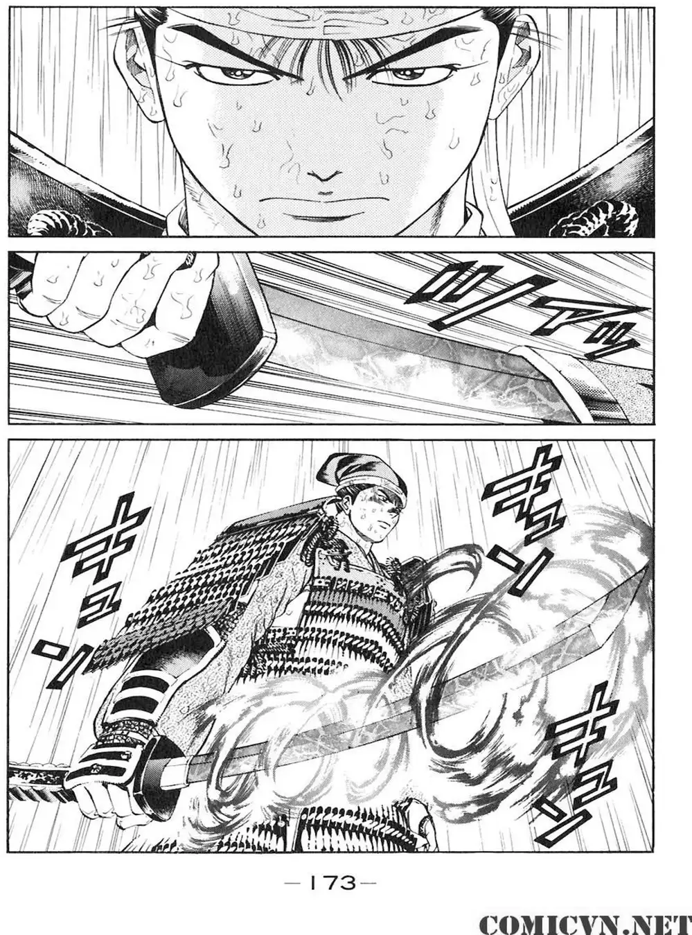 Truyện Tranh Sơn Tặc Vương Seyu - King Of Bandits trang 2