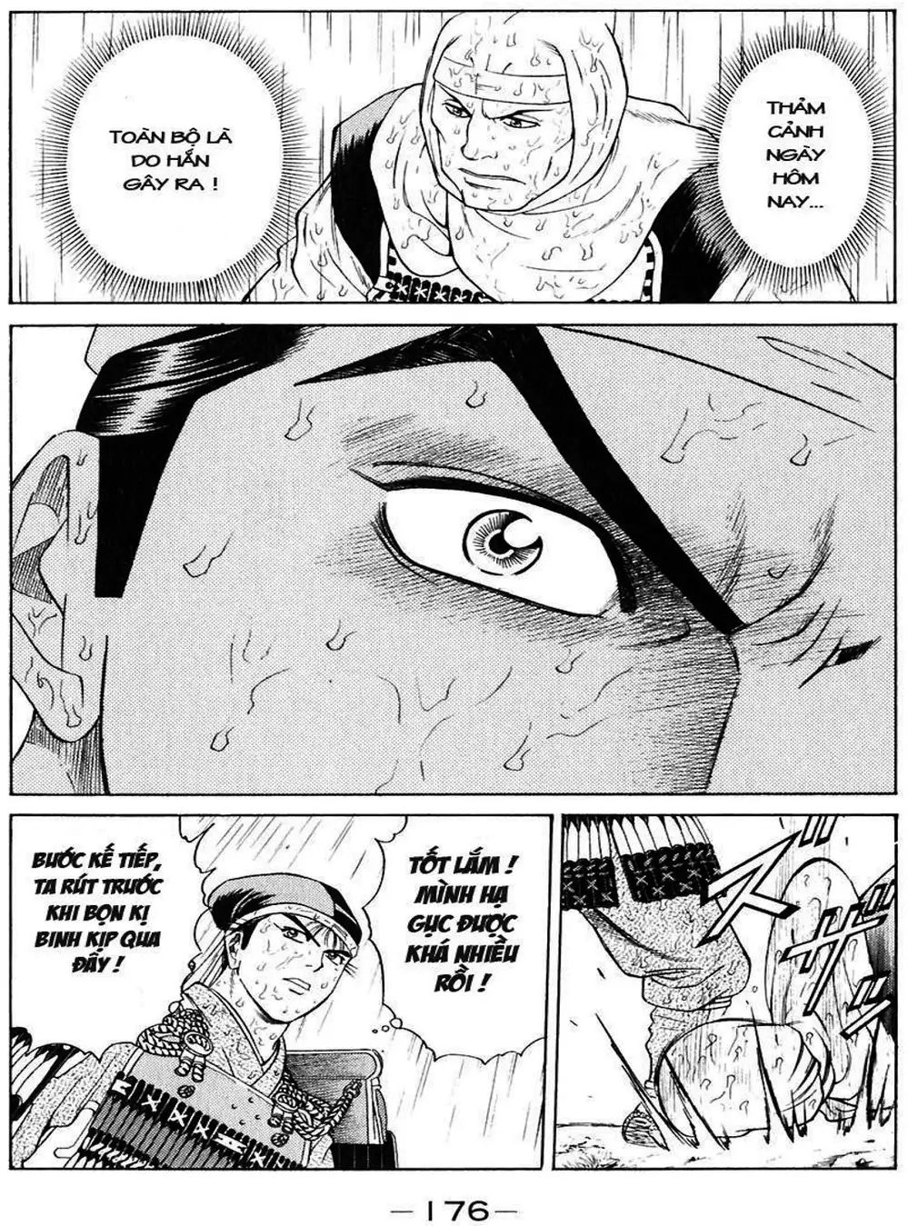 Truyện Tranh Sơn Tặc Vương Seyu - King Of Bandits trang 2