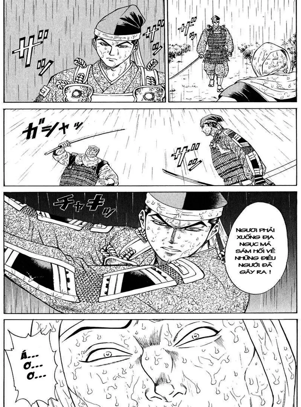 Truyện Tranh Sơn Tặc Vương Seyu - King Of Bandits trang 2