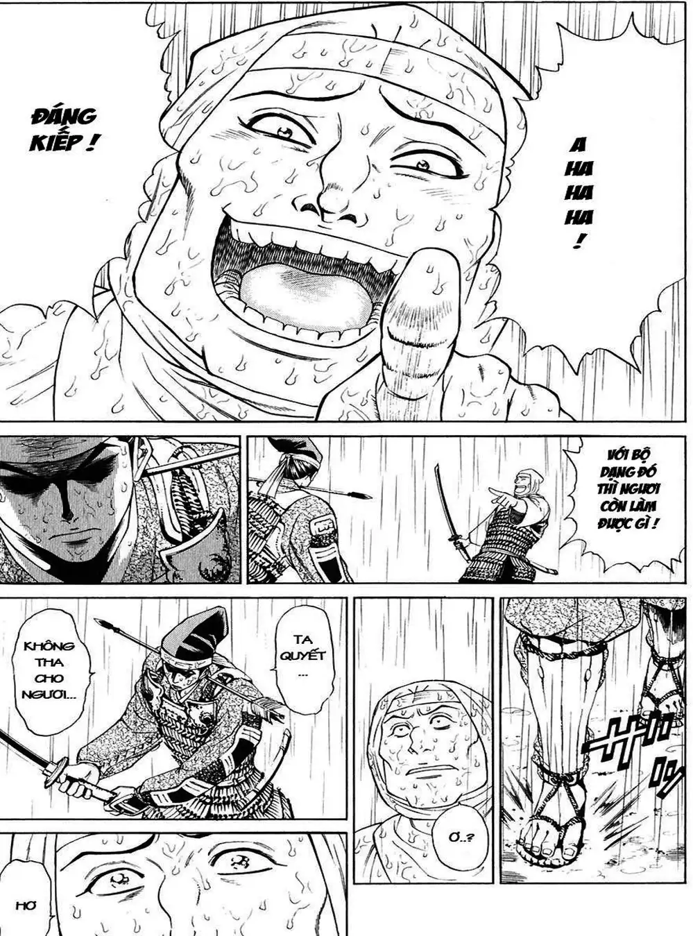 Truyện Tranh Sơn Tặc Vương Seyu - King Of Bandits trang 2