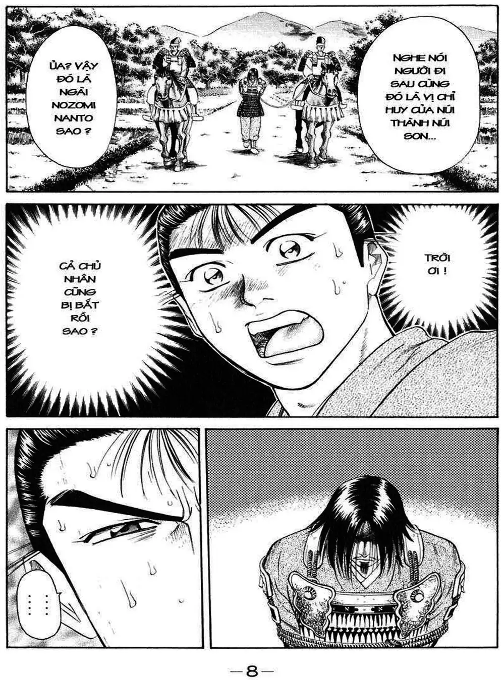 Truyện Tranh Sơn Tặc Vương Seyu - King Of Bandits trang 2