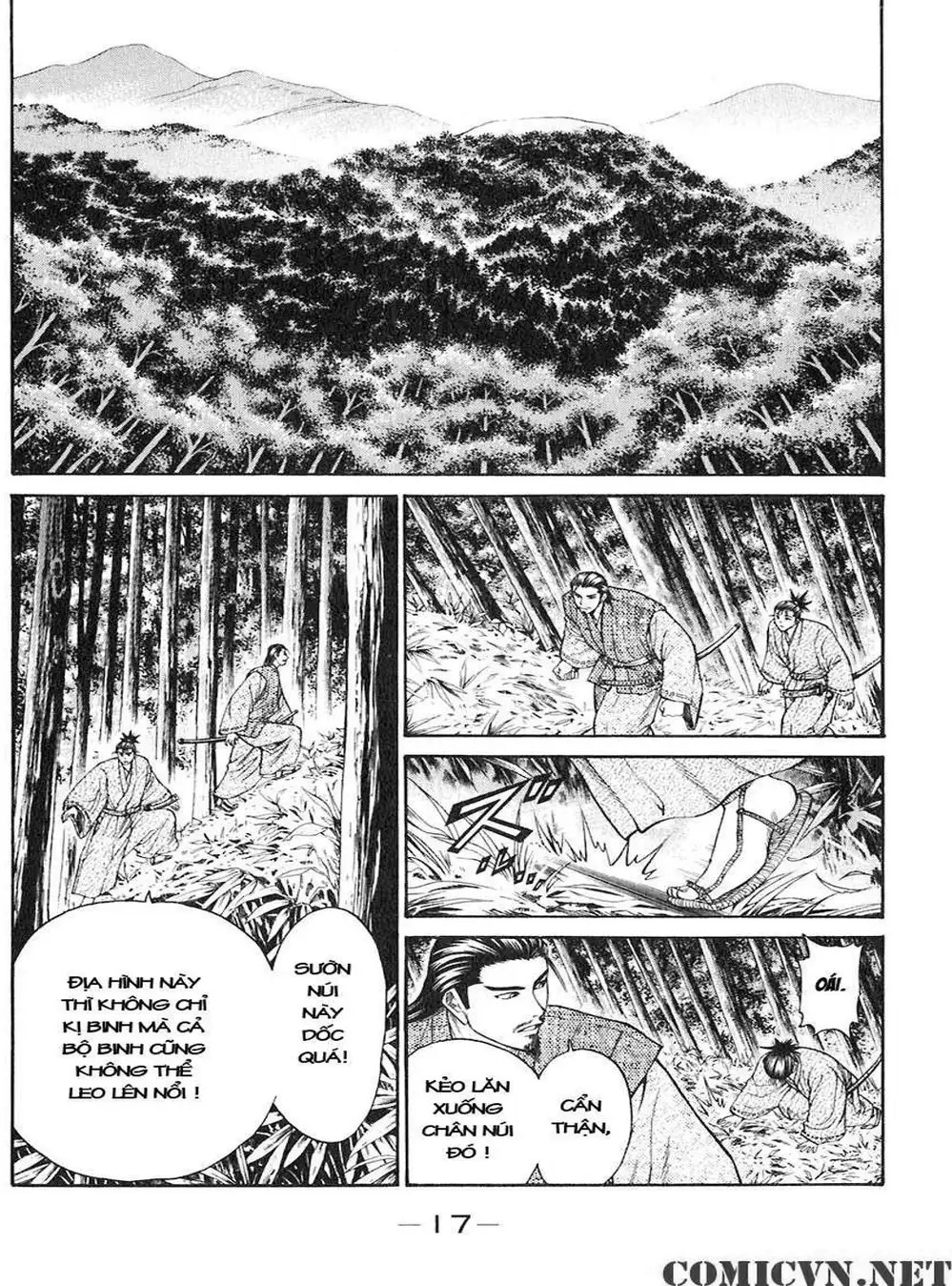 Truyện Tranh Sơn Tặc Vương Seyu - King Of Bandits trang 2