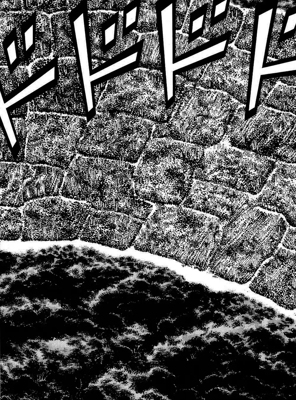 Truyện Tranh Sơn Tặc Vương Seyu - King Of Bandits trang 2