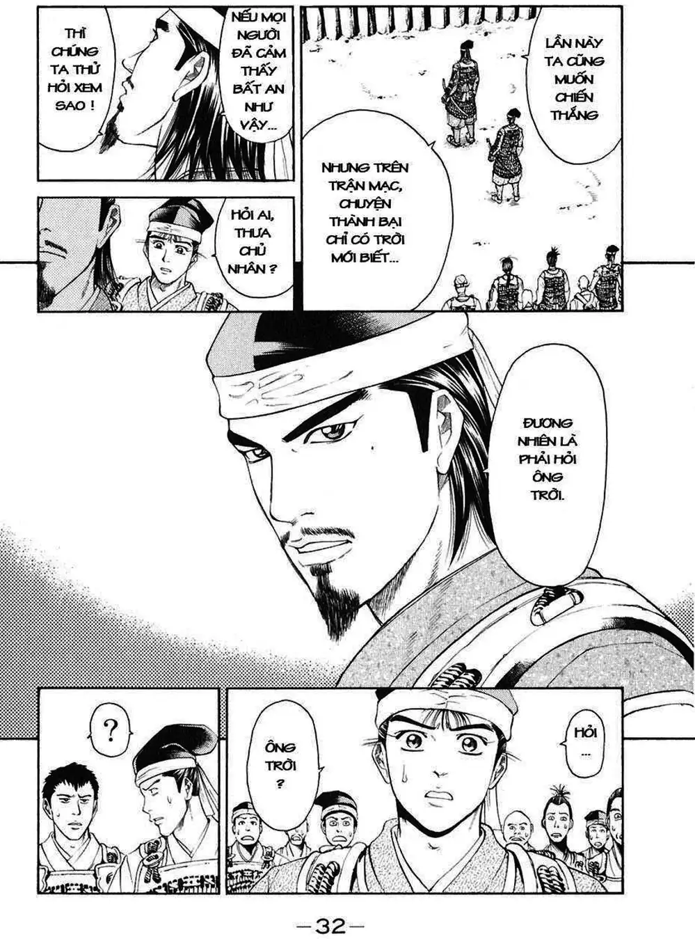 Truyện Tranh Sơn Tặc Vương Seyu - King Of Bandits trang 2