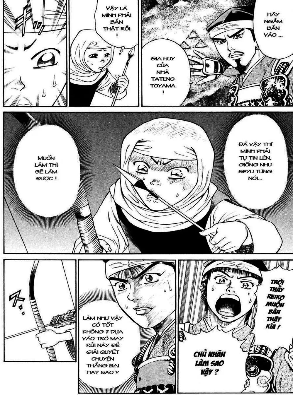 Truyện Tranh Sơn Tặc Vương Seyu - King Of Bandits trang 2