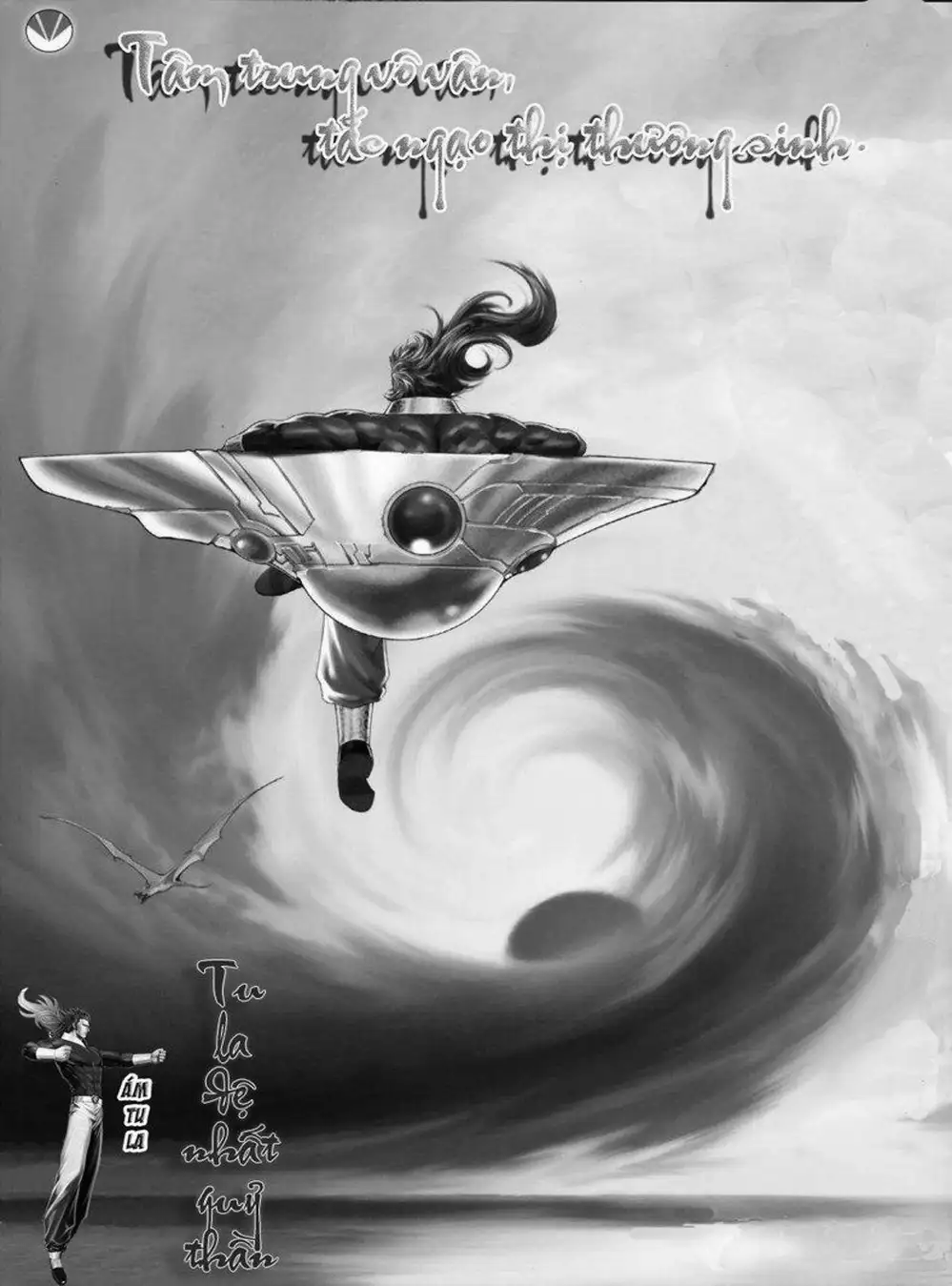 Truyện Tranh Sơn Tặc Vương Seyu - King Of Bandits trang 2