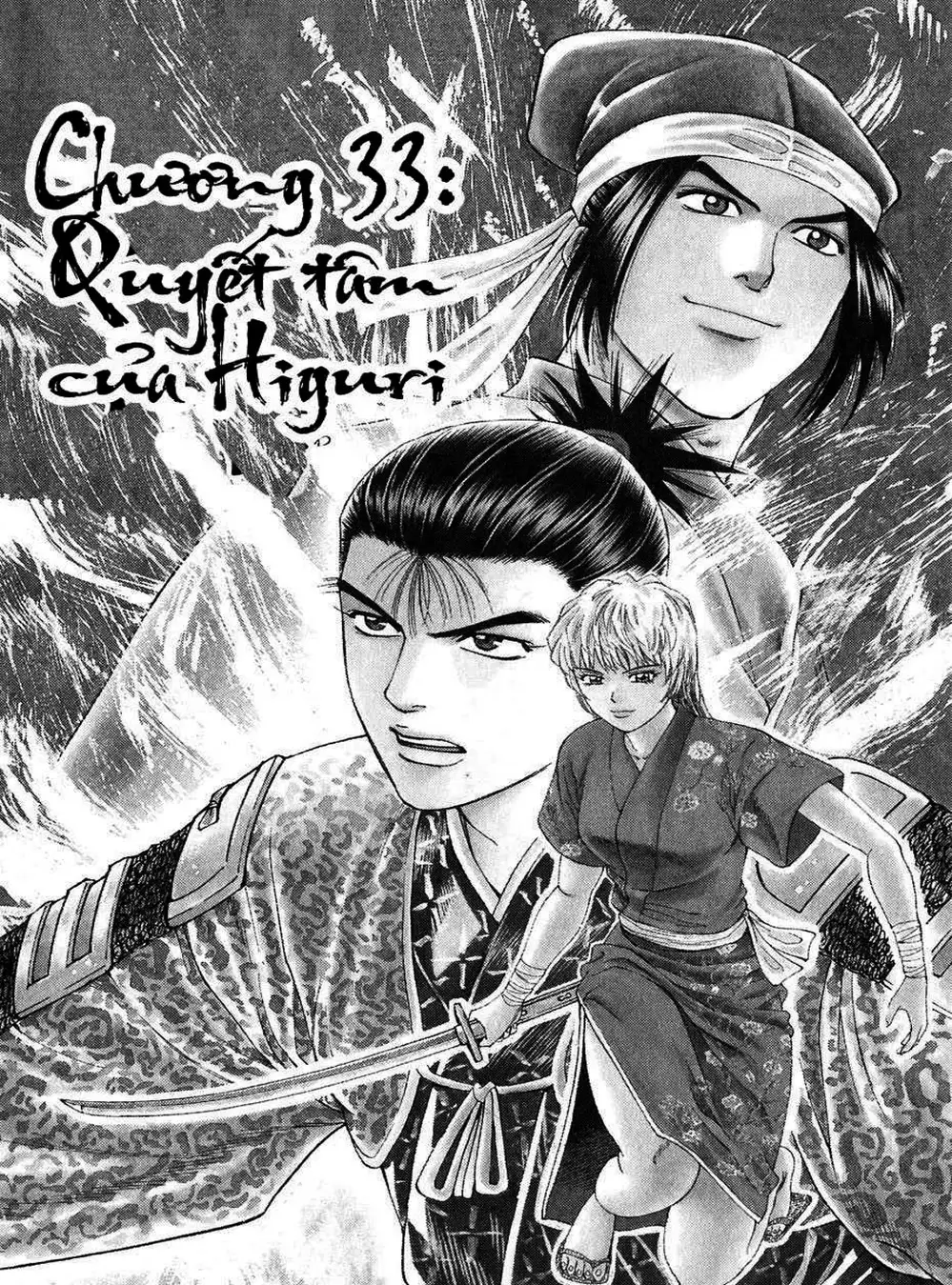 Truyện Tranh Sơn Tặc Vương Seyu - King Of Bandits trang 2