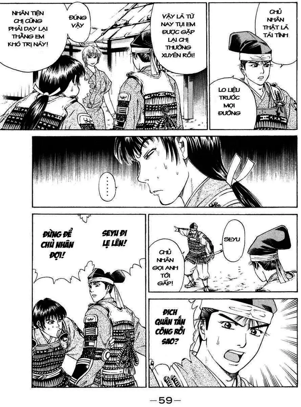 Truyện Tranh Sơn Tặc Vương Seyu - King Of Bandits trang 2