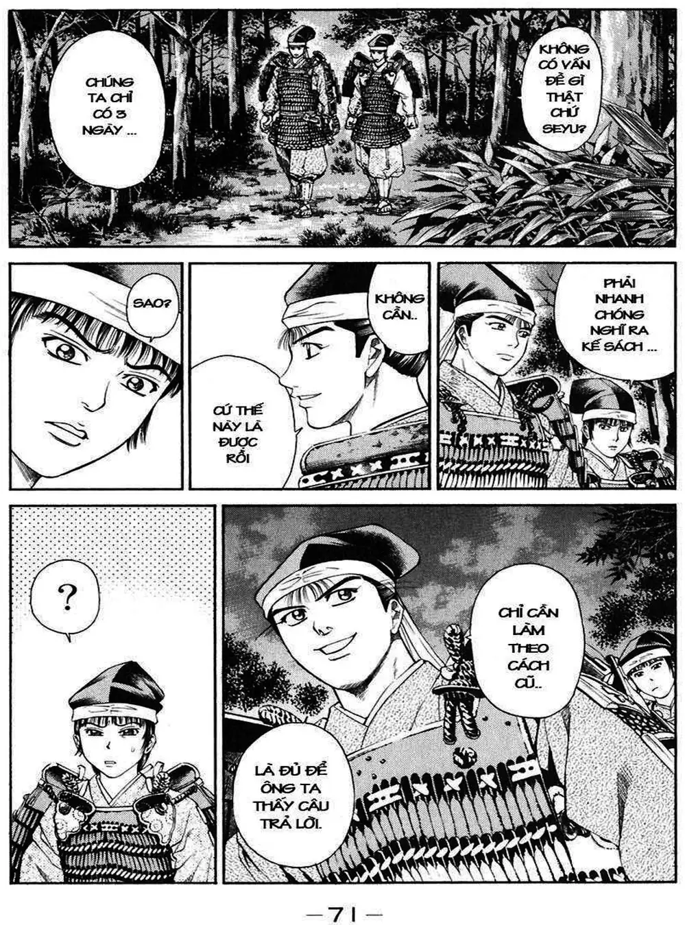 Truyện Tranh Sơn Tặc Vương Seyu - King Of Bandits trang 2