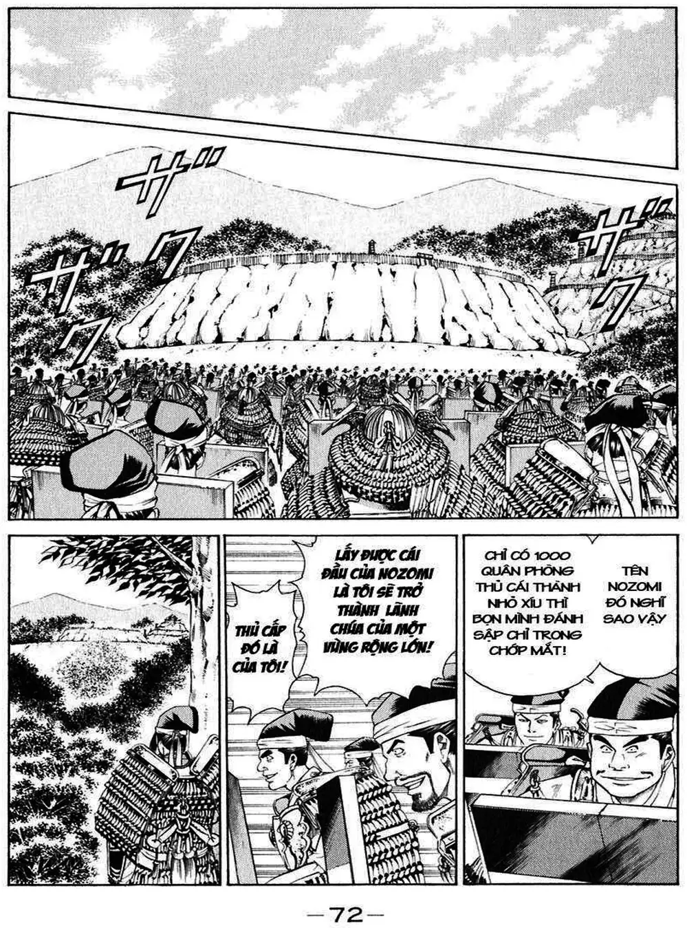 Truyện Tranh Sơn Tặc Vương Seyu - King Of Bandits trang 2