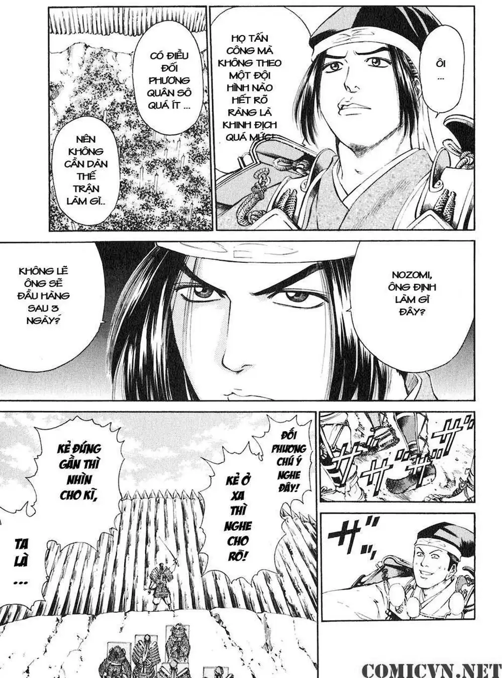 Truyện Tranh Sơn Tặc Vương Seyu - King Of Bandits trang 2