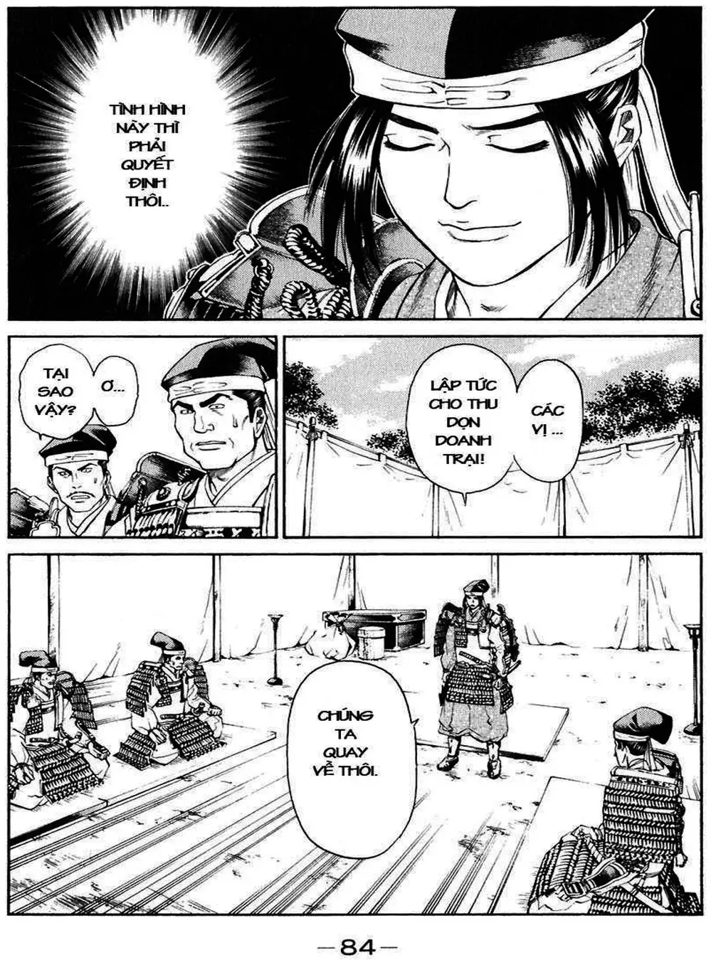 Truyện Tranh Sơn Tặc Vương Seyu - King Of Bandits trang 2
