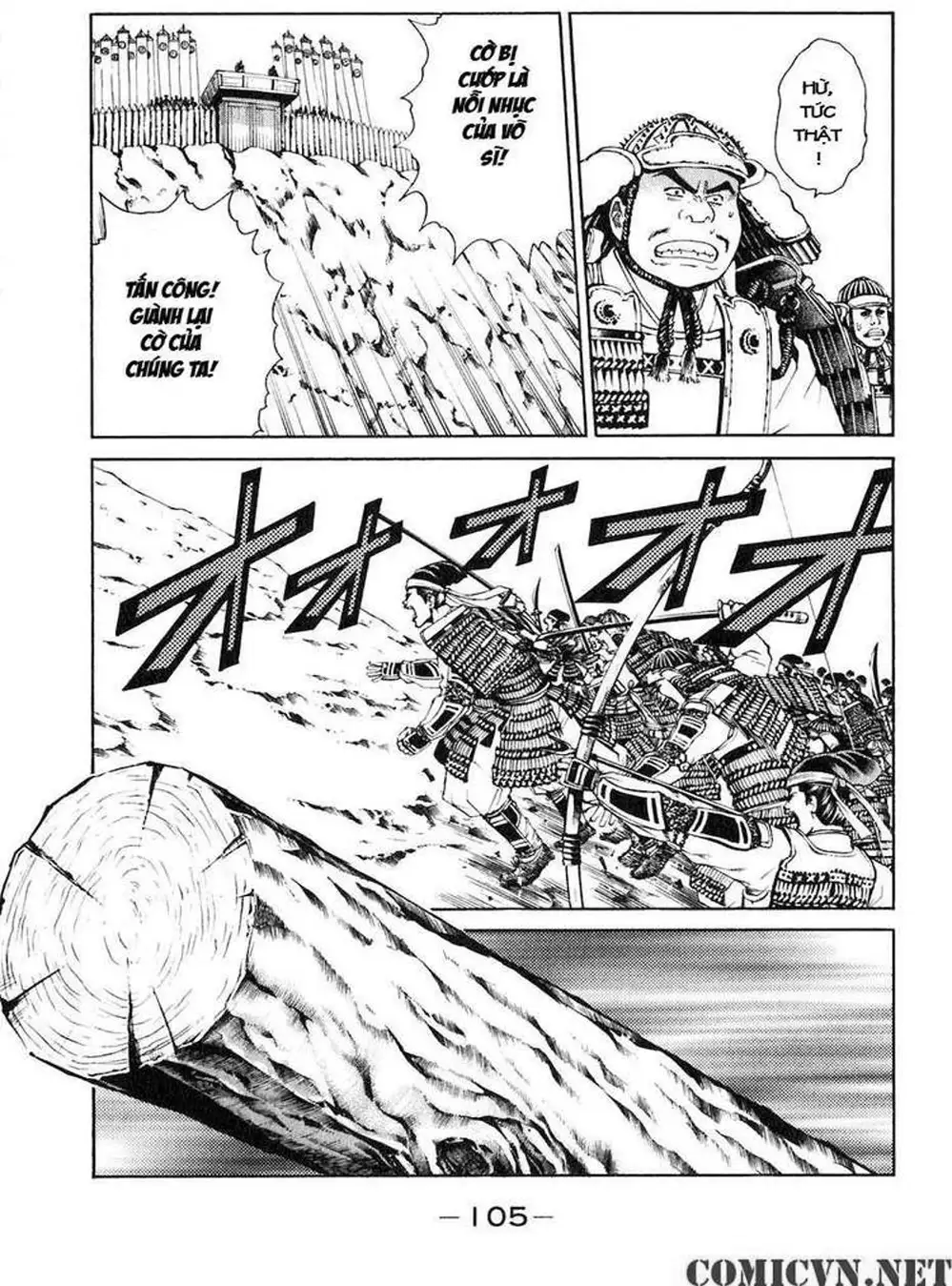 Truyện Tranh Sơn Tặc Vương Seyu - King Of Bandits trang 2