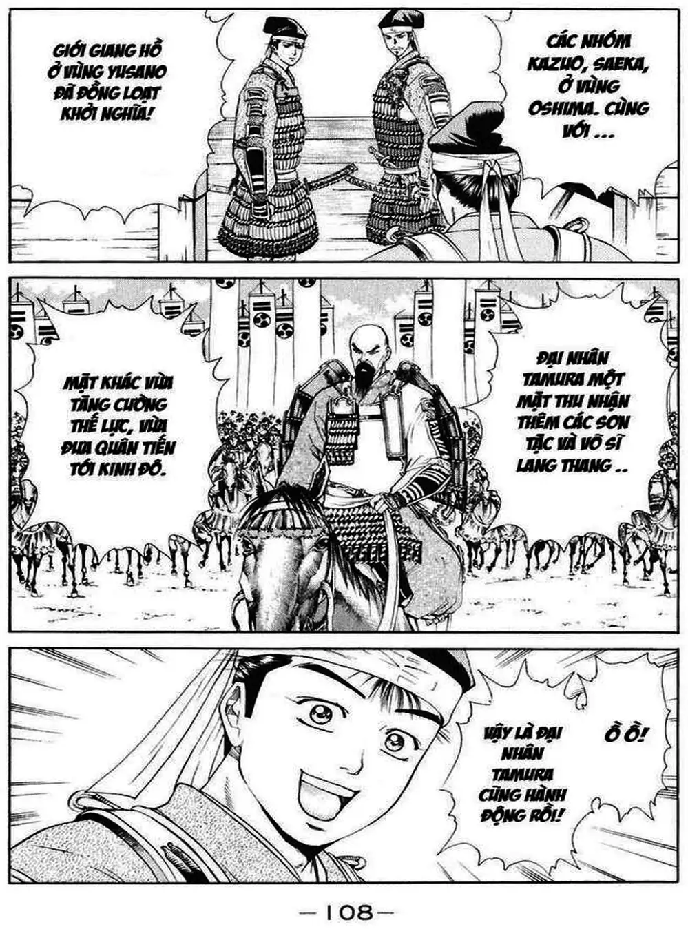 Truyện Tranh Sơn Tặc Vương Seyu - King Of Bandits trang 2