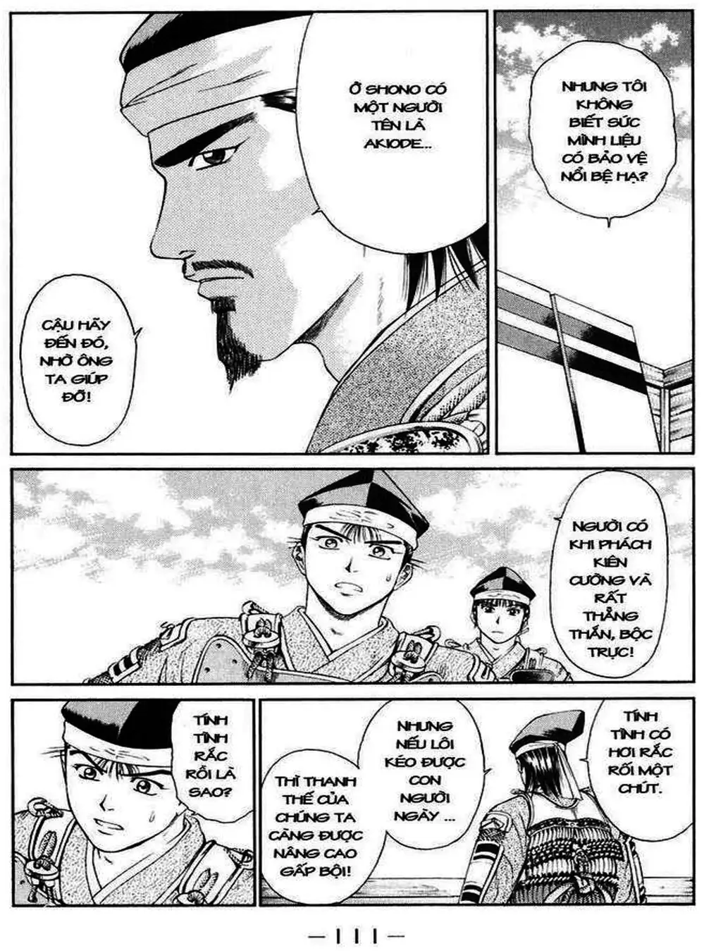 Truyện Tranh Sơn Tặc Vương Seyu - King Of Bandits trang 2
