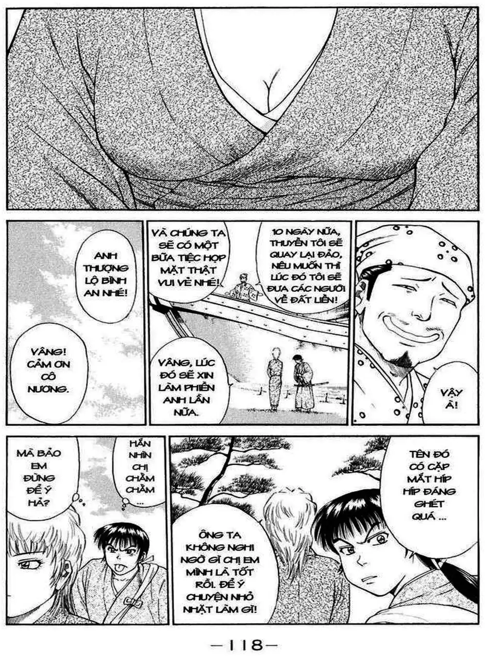 Truyện Tranh Sơn Tặc Vương Seyu - King Of Bandits trang 2