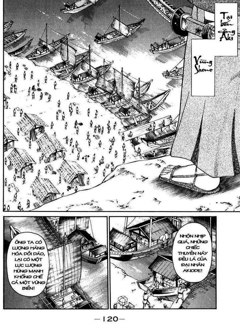 Truyện Tranh Sơn Tặc Vương Seyu - King Of Bandits trang 2