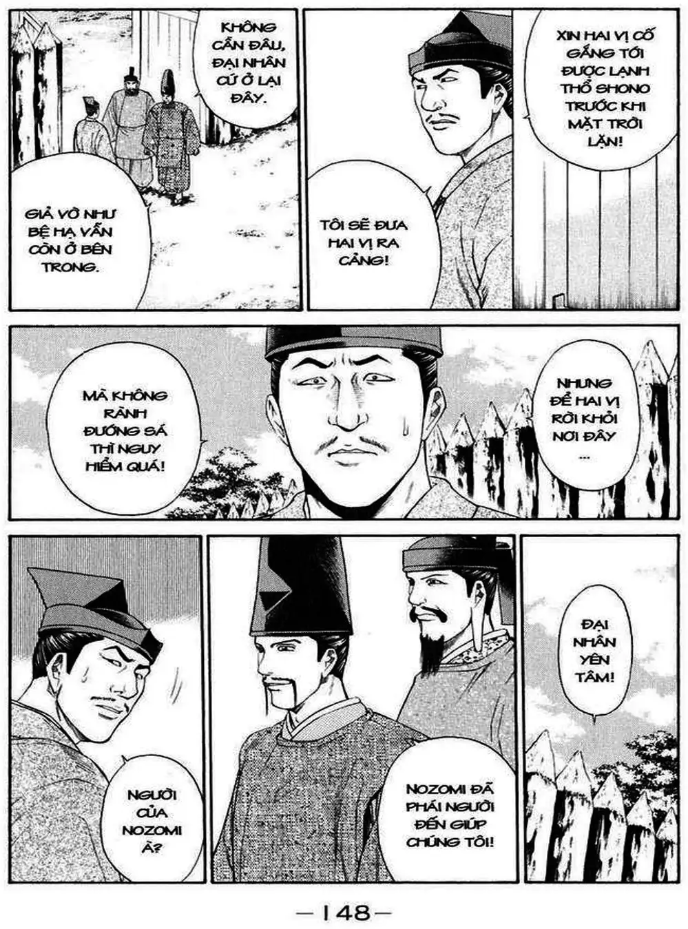 Truyện Tranh Sơn Tặc Vương Seyu - King Of Bandits trang 2