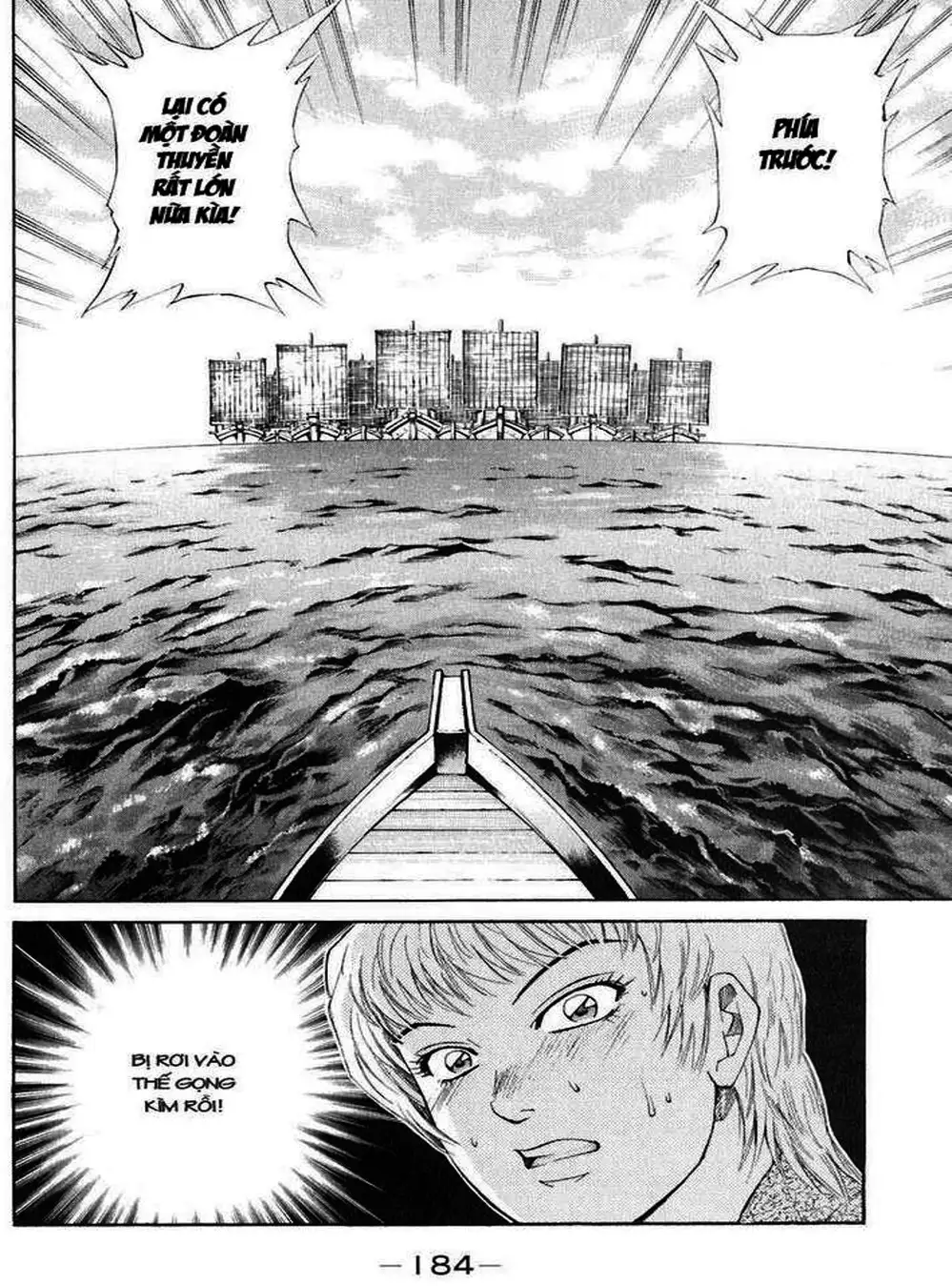 Truyện Tranh Sơn Tặc Vương Seyu - King Of Bandits trang 2