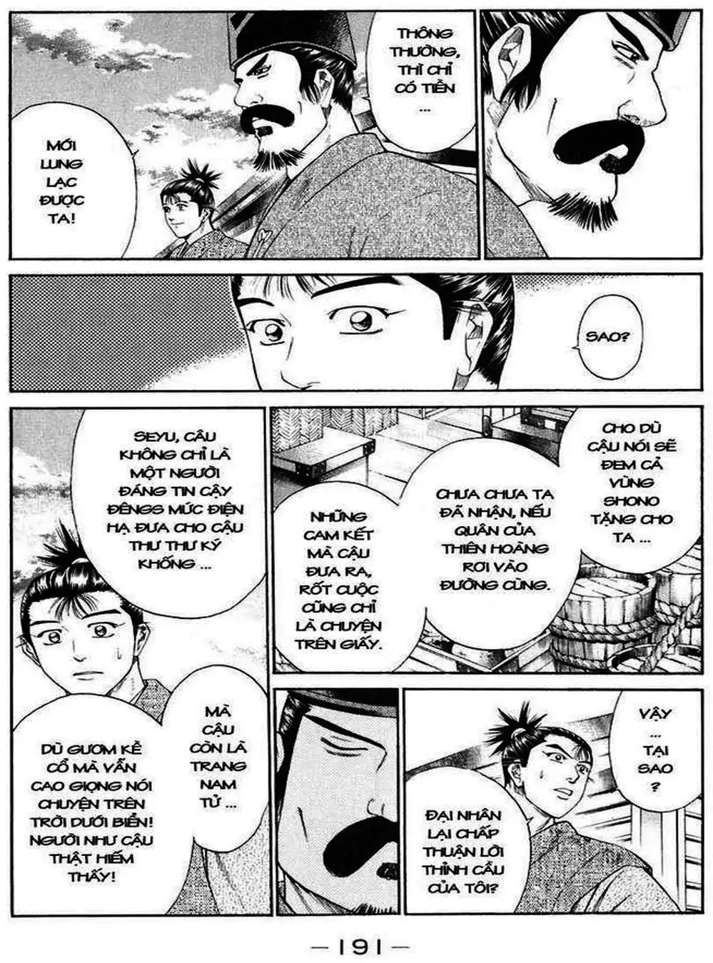 Truyện Tranh Sơn Tặc Vương Seyu - King Of Bandits trang 2