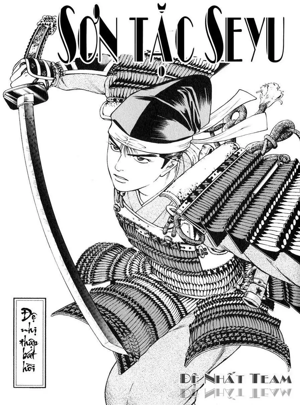 Truyện Tranh Sơn Tặc Vương Seyu - King Of Bandits trang 2