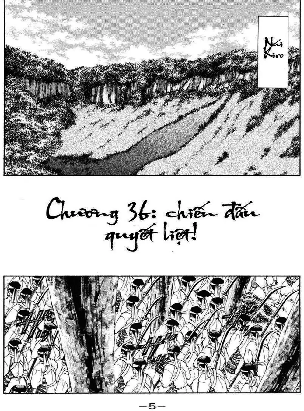 Truyện Tranh Sơn Tặc Vương Seyu - King Of Bandits trang 2