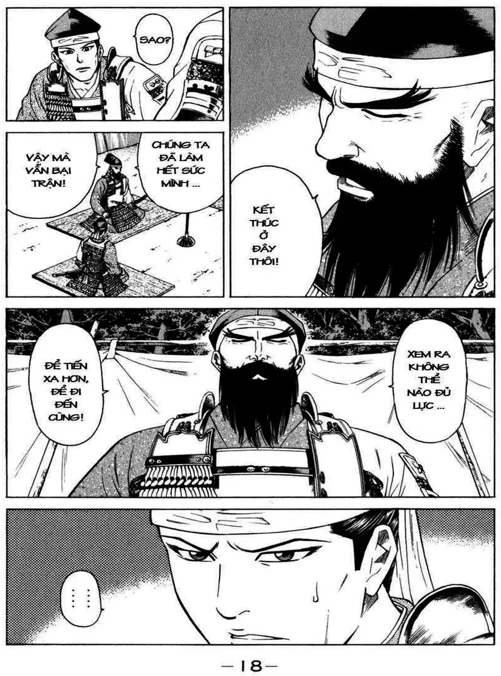 Truyện Tranh Sơn Tặc Vương Seyu - King Of Bandits trang 2