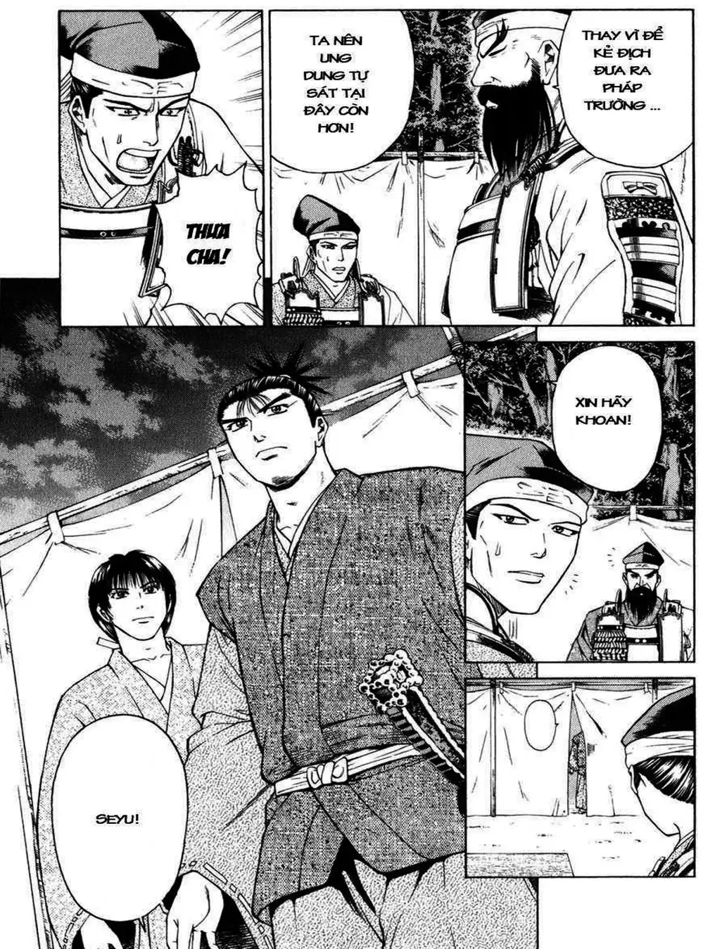 Truyện Tranh Sơn Tặc Vương Seyu - King Of Bandits trang 2