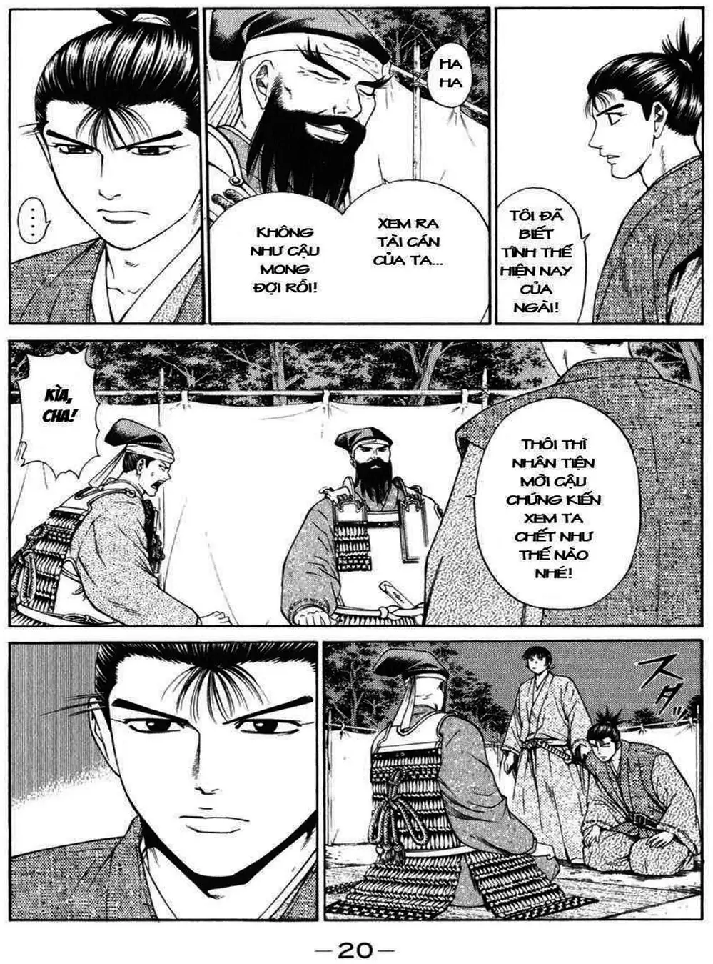 Truyện Tranh Sơn Tặc Vương Seyu - King Of Bandits trang 2