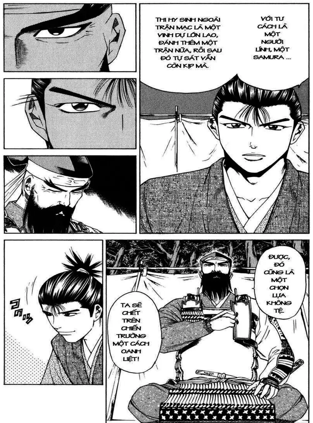 Truyện Tranh Sơn Tặc Vương Seyu - King Of Bandits trang 2