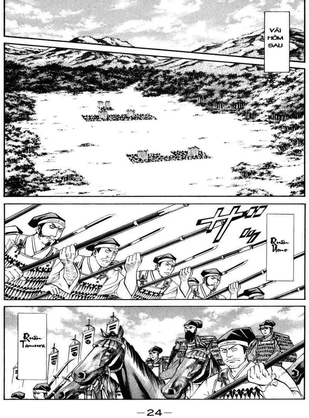 Truyện Tranh Sơn Tặc Vương Seyu - King Of Bandits trang 2