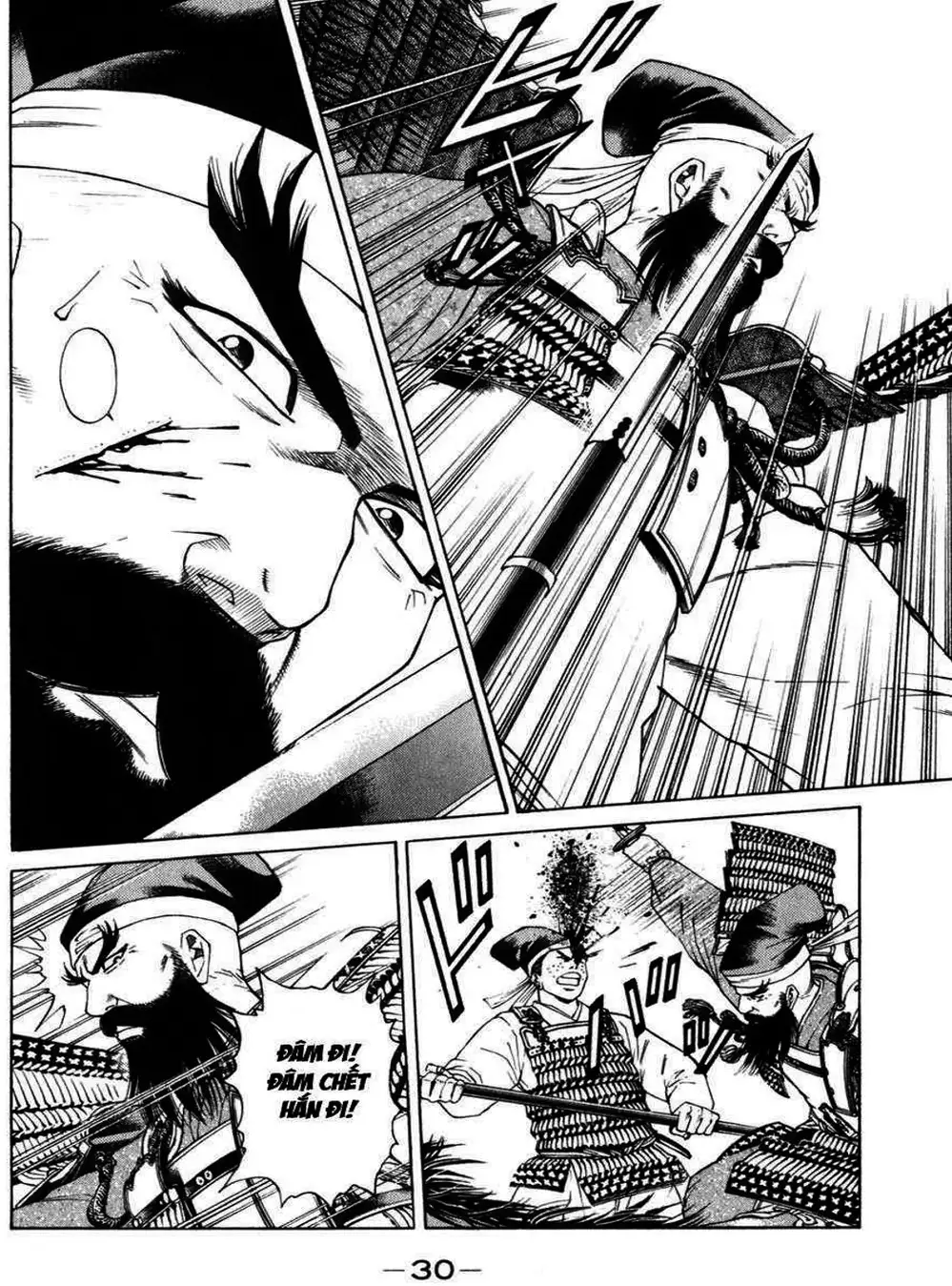 Truyện Tranh Sơn Tặc Vương Seyu - King Of Bandits trang 2