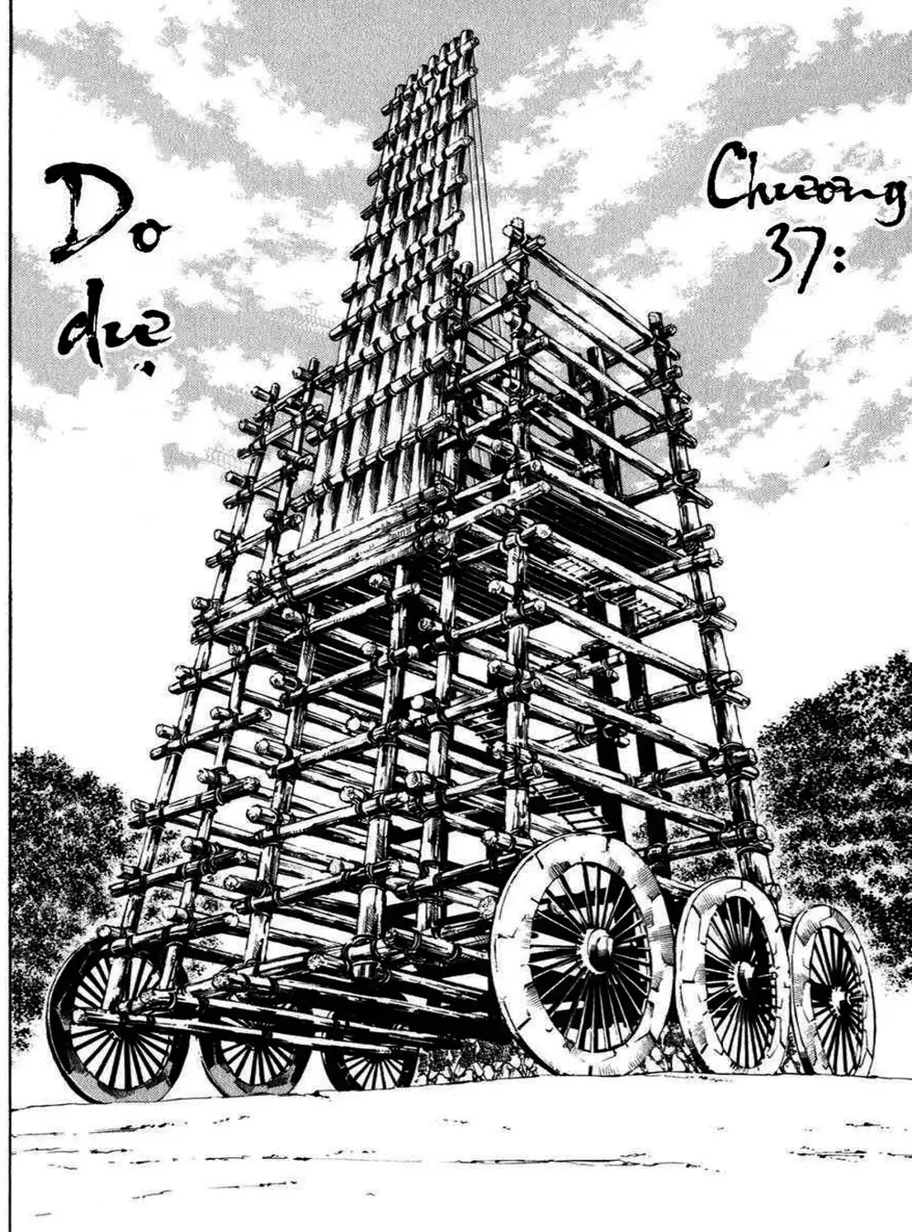 Truyện Tranh Sơn Tặc Vương Seyu - King Of Bandits trang 2