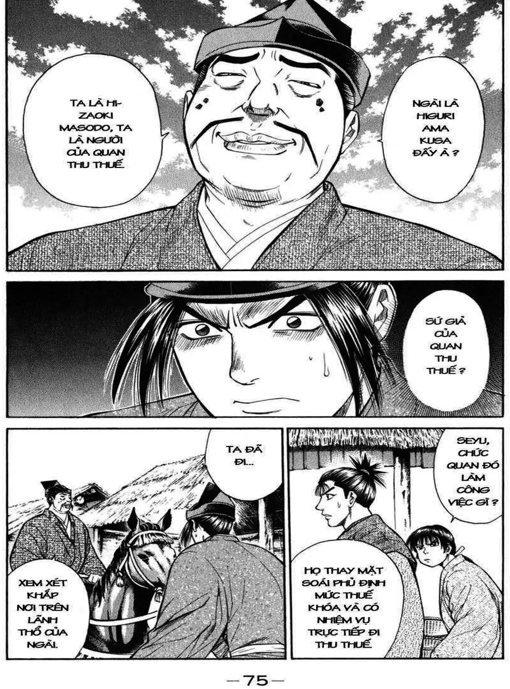 Truyện Tranh Sơn Tặc Vương Seyu - King Of Bandits trang 2