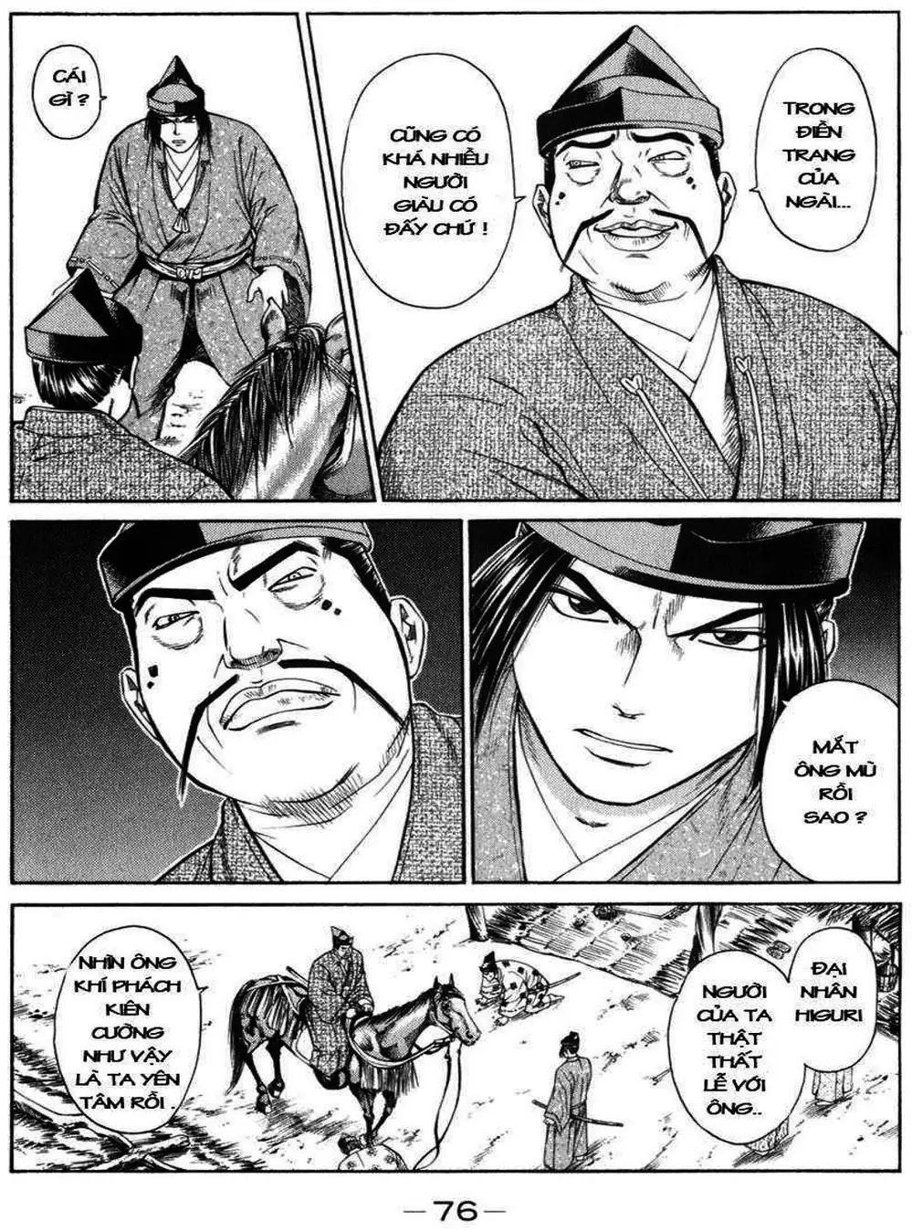 Truyện Tranh Sơn Tặc Vương Seyu - King Of Bandits trang 2