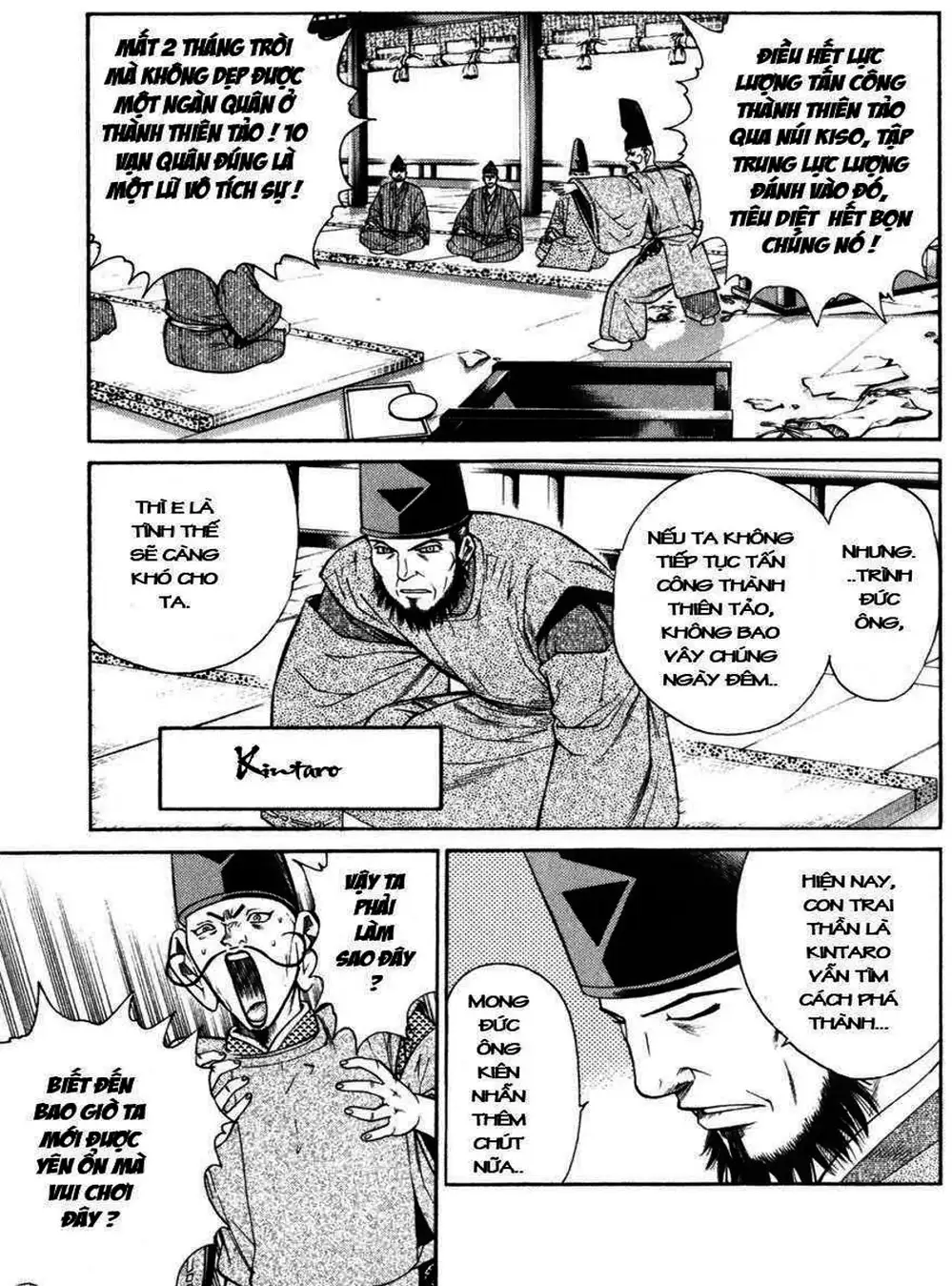 Truyện Tranh Sơn Tặc Vương Seyu - King Of Bandits trang 2