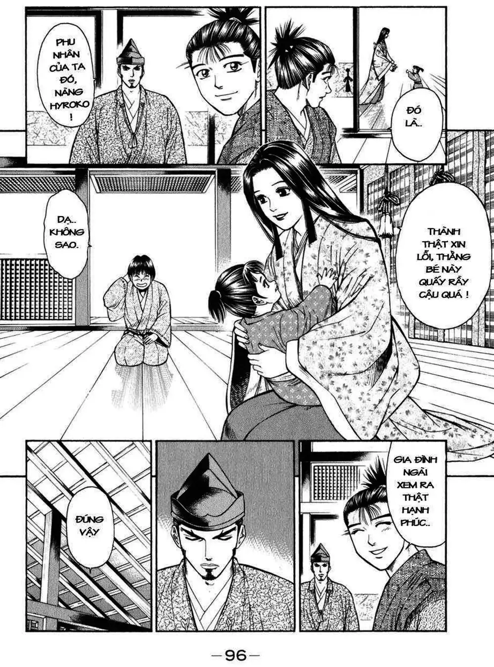 Truyện Tranh Sơn Tặc Vương Seyu - King Of Bandits trang 2