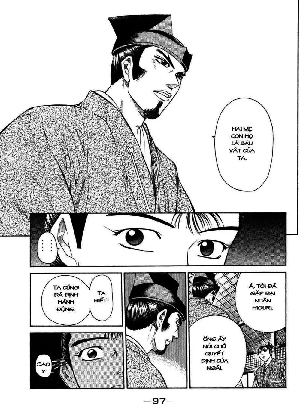 Truyện Tranh Sơn Tặc Vương Seyu - King Of Bandits trang 2