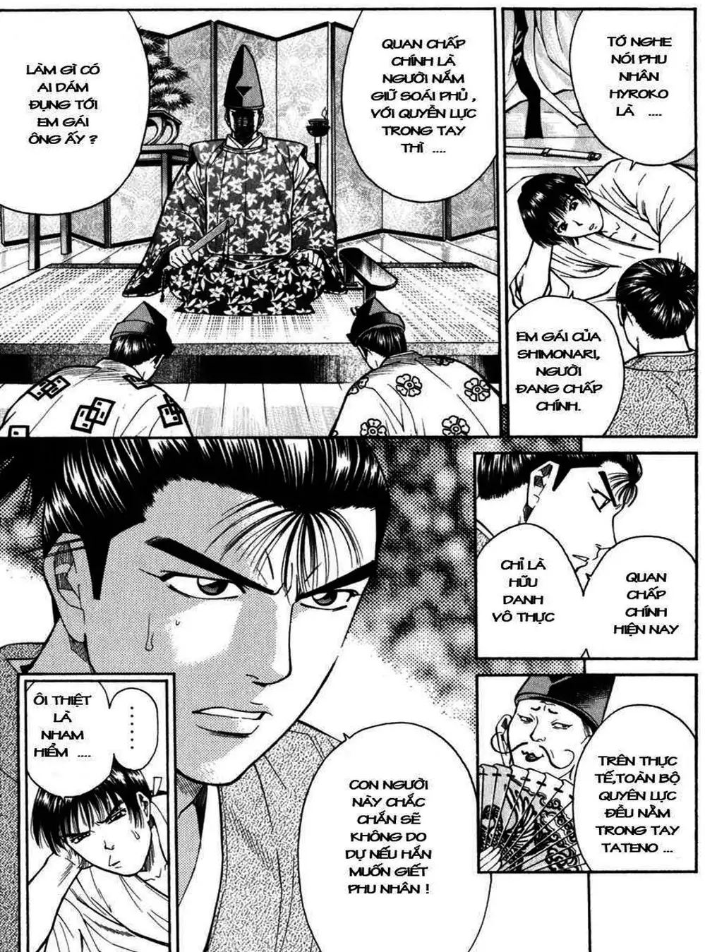 Truyện Tranh Sơn Tặc Vương Seyu - King Of Bandits trang 2