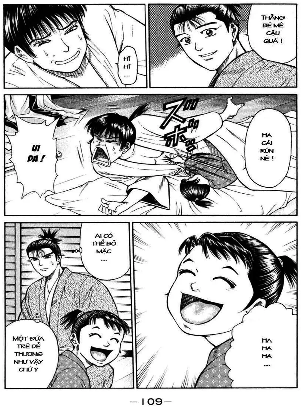 Truyện Tranh Sơn Tặc Vương Seyu - King Of Bandits trang 2