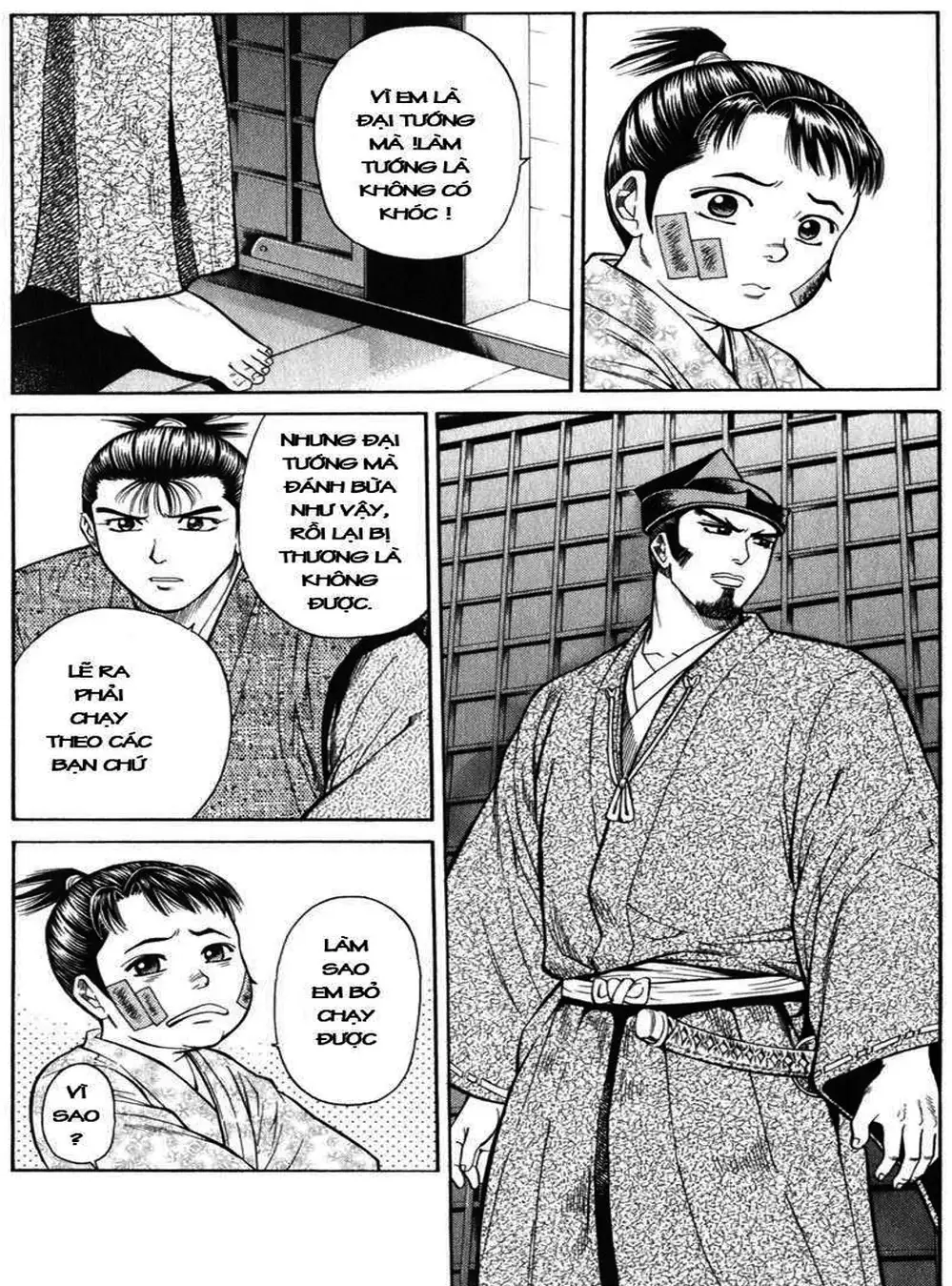 Truyện Tranh Sơn Tặc Vương Seyu - King Of Bandits trang 2