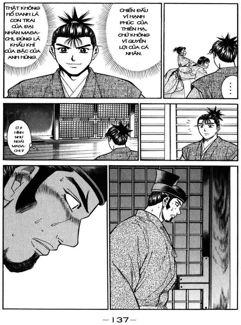 Truyện Tranh Sơn Tặc Vương Seyu - King Of Bandits trang 2