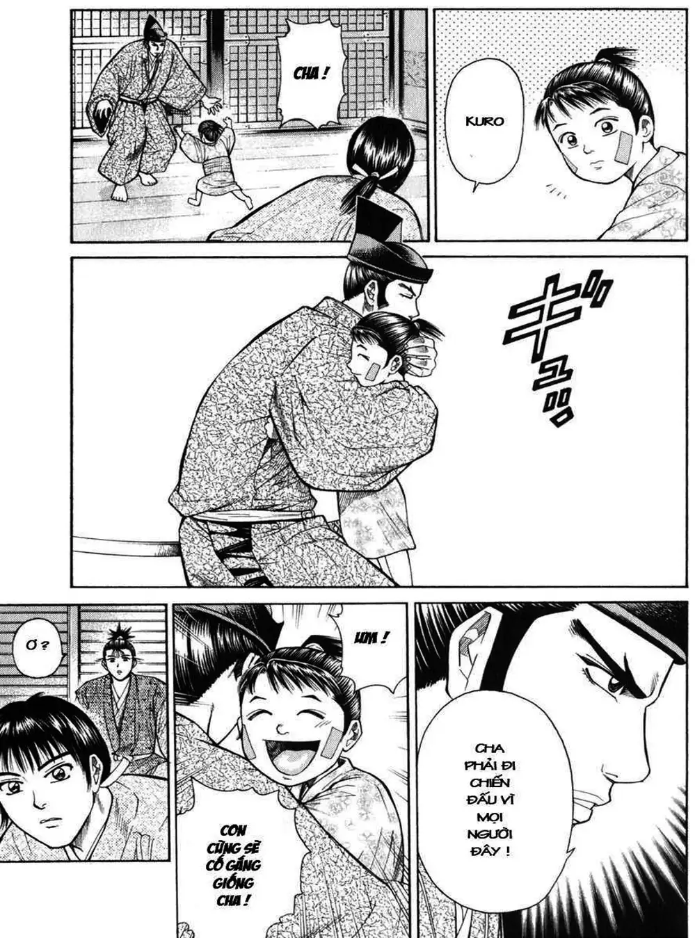 Truyện Tranh Sơn Tặc Vương Seyu - King Of Bandits trang 2