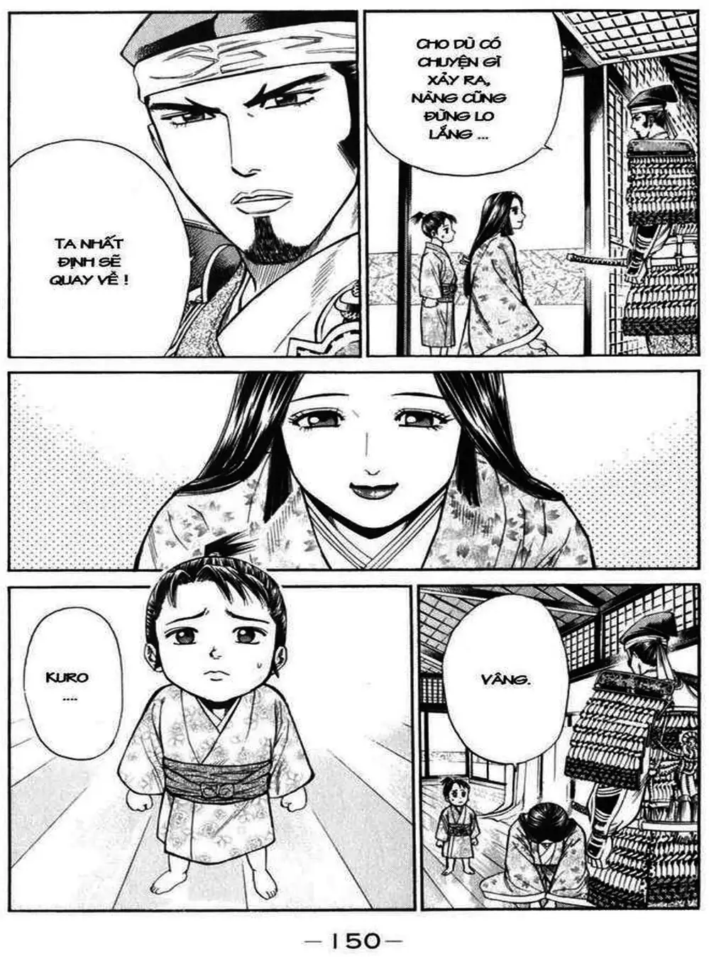 Truyện Tranh Sơn Tặc Vương Seyu - King Of Bandits trang 2