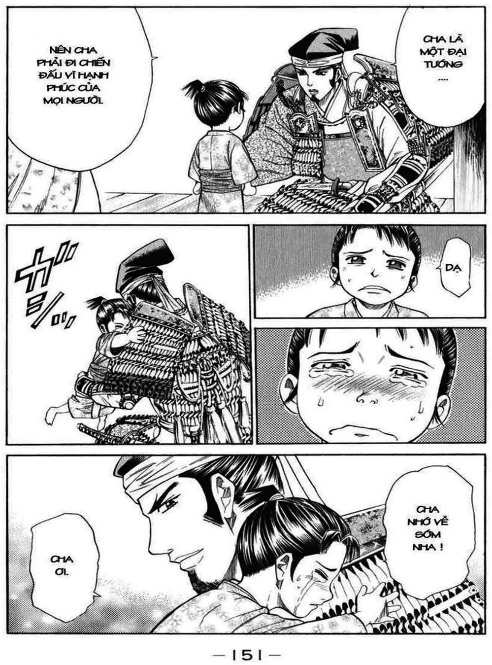 Truyện Tranh Sơn Tặc Vương Seyu - King Of Bandits trang 2