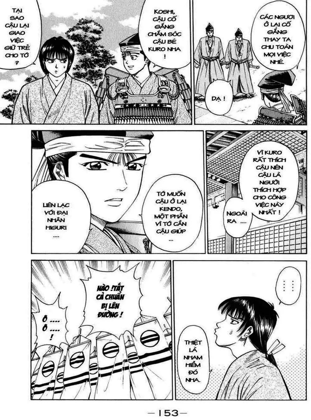 Truyện Tranh Sơn Tặc Vương Seyu - King Of Bandits trang 2